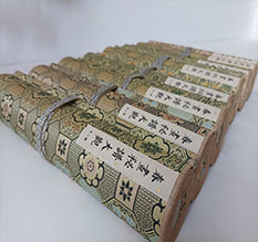 乳源春画全集之春画秘谱大观-中国古代春宫绘画全集